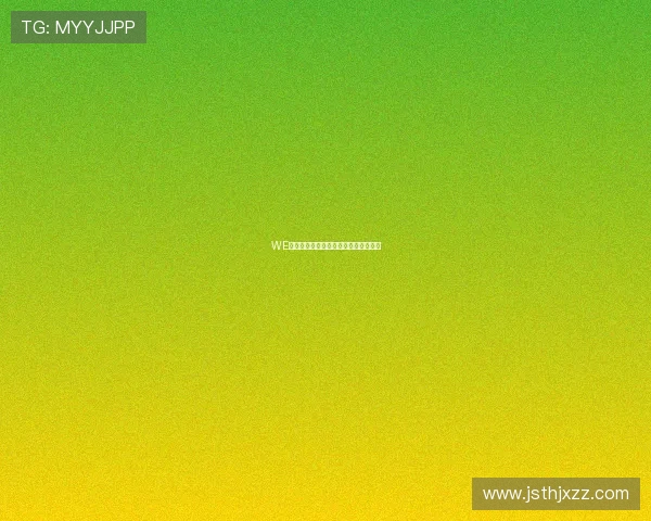 WE在世界冠军杯中的耐力表现分析与评价