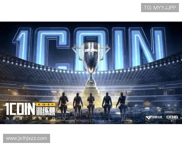 南京街舞队在世界街舞大赛中的精彩表现与实力分析