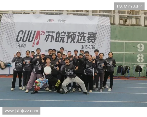 成都飞盘队反击战术深度解析与实战应用探讨